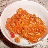 子どもが大好きなトマトとひき肉の丼